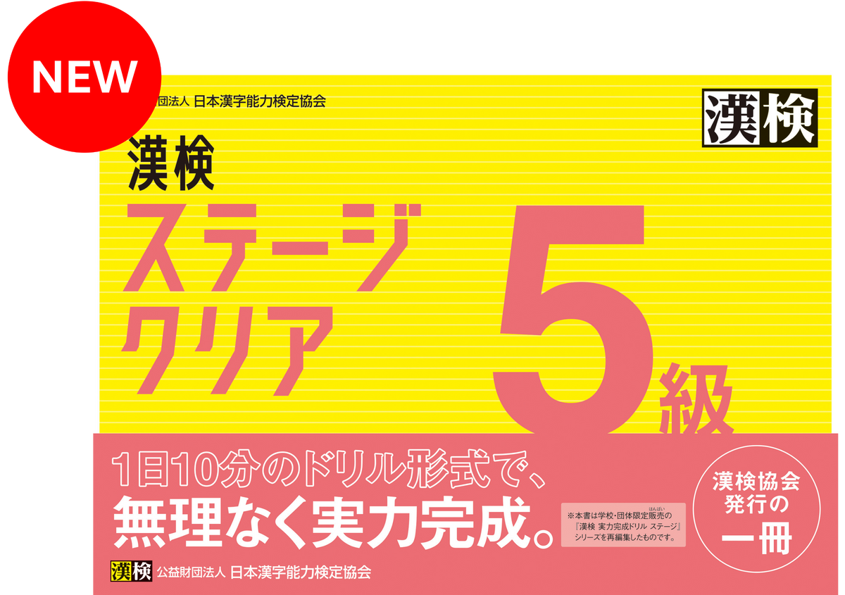 5_ecf64af7-a71d-4f67-b3ea-