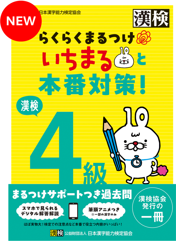 書籍選びナビ